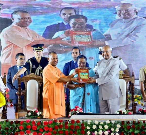 राज्यपाल बोलीं, सत्य, प्रेम, शांति सेवा के लिए हुई गीता प्रेस की स्थापना